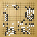 Board position at the end of game WAGC 1988 - Round 4 - Game 10: Hercules Ventura vs Pitaya Jear