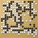 Board position at the end of game WAGC 1988 - Round 4 - Game 6: Piers Shepperson vs Jostein Flood