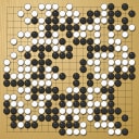 Board position at the end of game WAGC 1988 - Round 5 - Game 12: Adrian Zweig vs Primo Garofalo
