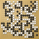 Board position at the end of game WAGC 1988 - Round 5 - Game 9: Byung-yoon Song vs Piers Shepperson