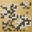Board position at the end of game WAGC 1988 - Round 5 - Game 2: Chi-Liang Lin vs Chul-jung Kim