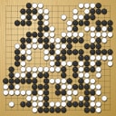 Board position at the end of game WAGC 1988 - Round 5 - Game 1: Fumiaki Imamura vs Wendong Zhang