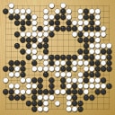 Board position at the end of game WAGC 1988 - Round 5 - Game 11: How-Ching Yeat vs Sergiu Irimie