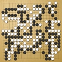 Board position at the end of game WAGC 1988 - Round 5 - Game 14: Jose Chacon vs Hercules Ventura