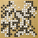 Board position at the end of game WAGC 1988 - Round 6 - Game 3: Chul-jung Kim vs Ping-Fai Tsang