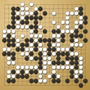 Board position at the end of game WAGC 1988 - Round 6 - Game 10: Helmut Wiltschek vs How-Ching Yeat