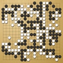Board position at the end of game WAGC 1988 - Round 6 - Game 2: Piers Shepperson vs Fumiaki Imamura