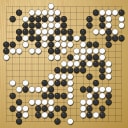 Board position at the end of game WAGC 1988 - Round 7 - Game 7: How-Ching Yeat vs Jostein Flood
