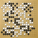 Board position at the end of game WAGC 1989 - Round 2 - Game 5: Eui-suk Chung vs Andre Moussa