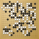 Board position at the end of game WAGC 1989 - Round 3 - Game 9: Luverne Gueco vs Alberto Amador