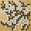 Board position at the end of game WAGC 1989 - Round 4 - Game 4: Sang-dae Hahn vs Rade Petrovic