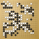 Board position at the end of game WAGC 1989 - Round 4 - Game 1: Zewu Che vs Wenhe Tsai