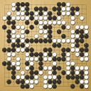 Board position at the end of game WAGC 1989 - Round 5 - Game 2: Wenhe Tsai vs Hongsoo Shin