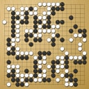 Board position at the end of game WAGC 1989 - Round 6 - Game 2: Janusz Kraszek vs Wenhe Tsai