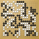 Board position at the end of game WAGC 1989 - Round 7 - Game 2: Wenhe Tsai vs Hironori Hirata