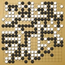 Board position at the end of game WAGC 1990 - Round 1 - Game 6: Bjoern Hallin vs Brian Song