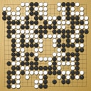 Board position at the end of game WAGC 1990 - Round 1 - Game 5: Helmut Hasibeder vs David Coughlin
