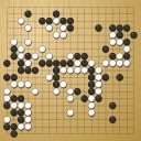 Board position at the end of game WAGC 1990 - Round 1 - Game 8: Noel Mitchell vs Sorin Gherman