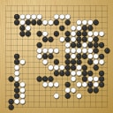 Board position at the end of game WAGC 1990 - Round 2 - Game 5: Sorin Gherman vs Charles Huh
