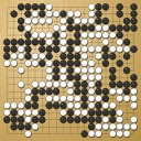 Board position at the end of game WAGC 1990 - Round 2 - Game 9: Teong-loke Yeo vs Edmond Tan