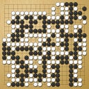 Board position at the end of game WAGC 1990 - Round 4 - Game 9: David Coughlin vs Francisco Garcia de la Banda