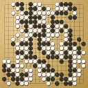Board position at the end of game WAGC 1990 - Round 4 - Game 2: Igor Detkov vs Hiroshi Miura