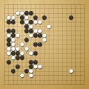 Board position at the end of game WAGC 1990 - Round 5 - Game 5: Brian Song vs Edmund Shaw