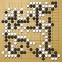 Board position at the end of game WAGC 1990 - Round 5 - Game 1: Gwanwook Ann vs Jyhhao Su