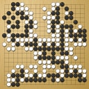 Board position at the end of game WAGC 1990 - Round 5 - Game 4: Helmut Hasibeder vs Sen-feng Wang