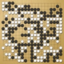 Board position at the end of game WAGC 1990 - Round 6 - Game 4: Charles Huh vs Francisco Garcia de la Banda