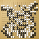 Board position at the end of game WAGC 1990 - Round 6 - Game 1: Hao Chang vs Hiroshi Miura