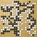 Board position at the end of game WAGC 1990 - Round 6 - Game 10: Noel Mitchell vs Marco Vajani