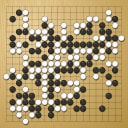 Board position at the end of game WAGC 1990 - Round 6 - Game 3: Ying Kan vs Pierre Colmez