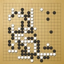 Board position at the end of game WAGC 1990 - Round 7 - Game 8: Francisco Garcia de la Banda vs Ying-Min Tse