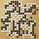 Board position at the end of game WAGC 1990 - Round 7 - Game 4: Helmut Hasibeder vs Jyhhao Su