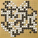 Board position at the end of game WAGC 1990 - Round 8 - Game 1: Gwanwook Ann vs Laurent Heiser