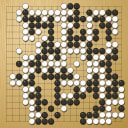 Board position at the end of game WAGC 1991 - Round 4 - Game 1: Ronald Schlemper vs Jiaqing Li