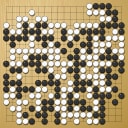 Board position at the end of game WAGC 1991 - Round 6 - Game 1: Hsien-yu Hsia vs Fumiaki Imamura