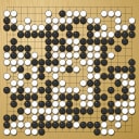 Board position at the end of game WAGC 1991 - Round 7 - Game 3: Janusz Kraszek vs Ying Kan