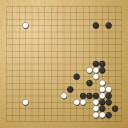 Board position at the end of game WAGC 1991 - Round 8 - Game 6: Primo Garofalo vs Do-Jae Lee