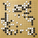 Board position at the end of game WAGC 1991 - Round 8 - Game 2: Sung-kyun Park vs Hui-dok Hong
