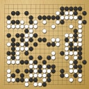 Board position at the end of game WAGC 1992 - Round 1 - Game 3: Laurent Heiser vs Ralph Spiegl
