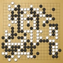 Board position at the end of game WAGC 1992 - Round 1 - Game 6: Ying-Min Tse vs Alexej Lazarev