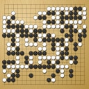 Board position at the end of game WAGC 1992 - Round 1 - Game 8: Young Chang vs Stephen Reye