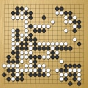 Board position at the end of game WAGC 1992 - Round 1 - Game 4: Yupang Kou vs Jostein Flood
