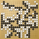Board position at the end of game WAGC 1992 - Round 2 - Game 2: Qi-Yu Han vs Jurgen Mattern