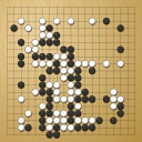 Board position at the end of game WAGC 1992 - Round 2 - Game 9: Kwong-Moon Lee vs Carlos Almiron