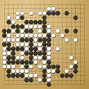 Board position at the end of game WAGC 1992 - Round 3 - Game 7: Kwong-Moon Lee vs Francisco Garcia de la Banda
