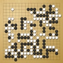 Board position at the end of game WAGC 1992 - Round 3 - Game 2: Matthew Macfadyen vs Yong-man Yi