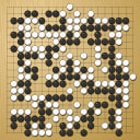 Board position at the end of game WAGC 1992 - Round 4 - Game 4: Frank Janssen vs Cheong-Tat Yeo